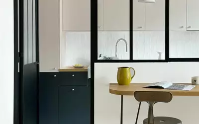 Enghien-Les-Bains (95880)