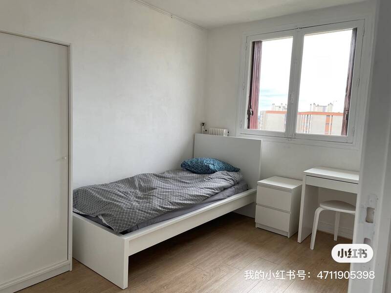 Thiais (94320)
