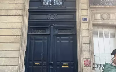 Paris 16E (75016)