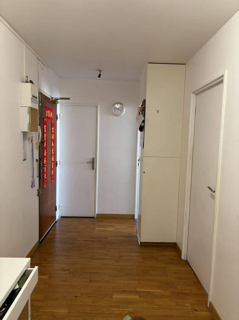 Paris 13E (75013)