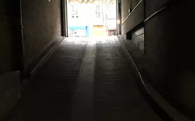 Paris 17E (75017)