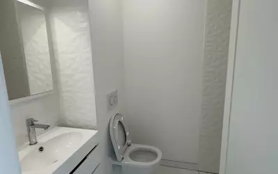 Paris 20E (75020)
