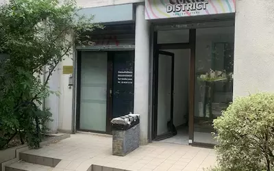 Montreuil (93100)
