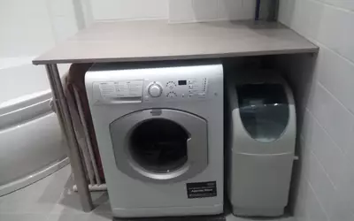 900€ (Charges Comprises Eau Et Électricité) Saint-Quentin (02100)