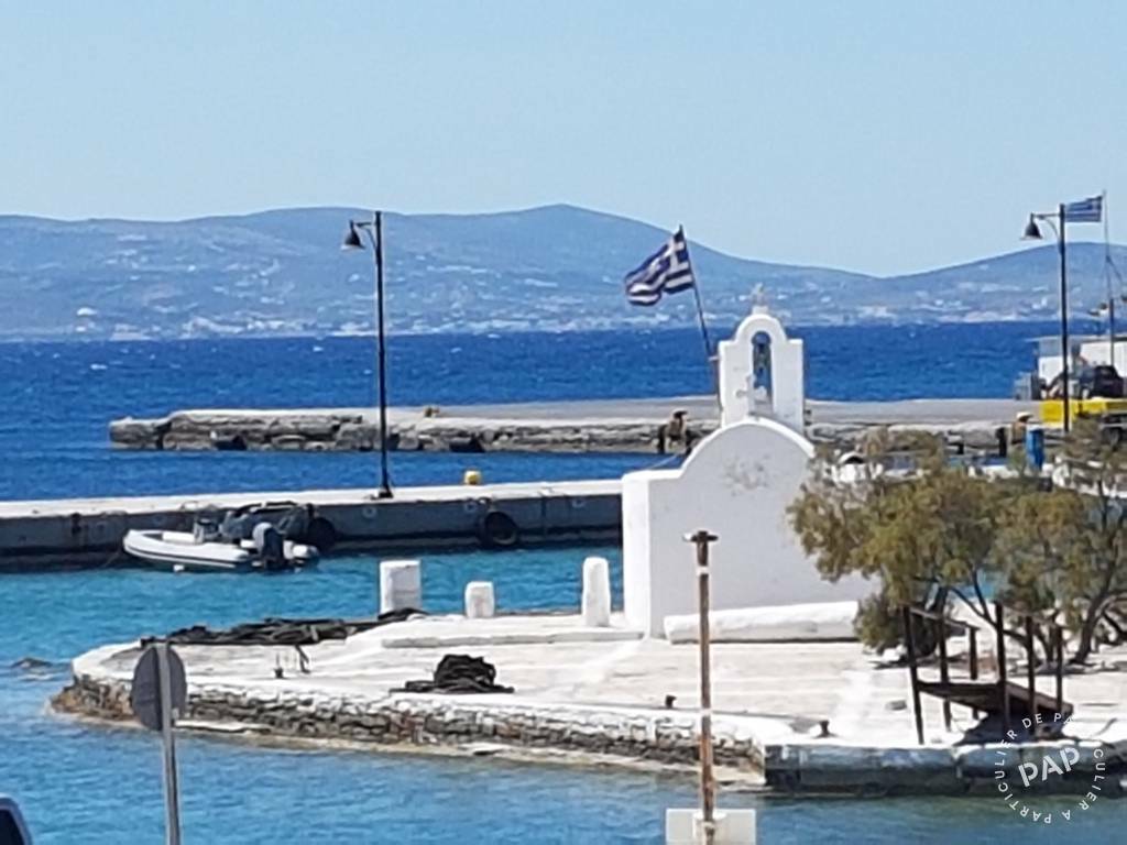 Île de Naxos -  Grèce -Cyclades.