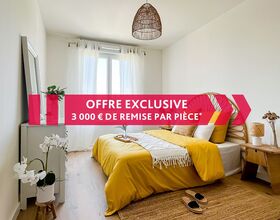 LES CLAIRIERES BOISEES | BOCAGE CITADIN - Maisons