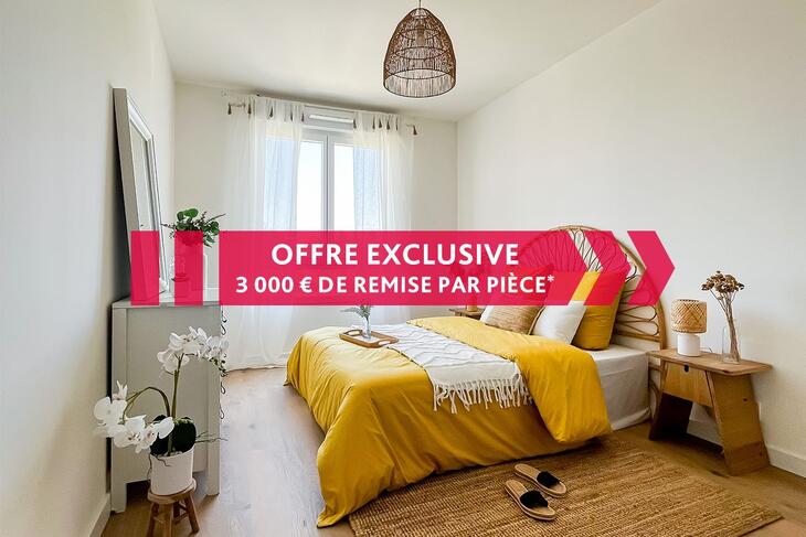Maison neuve à vendre – LES CLAIRIERES BOISEES | BOCAGE CITADIN - Maisons