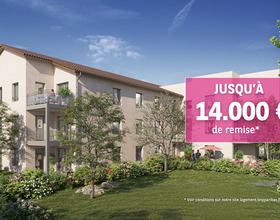 BNP PARIBAS REAL ESTATE à vendre – HALLEGRIA