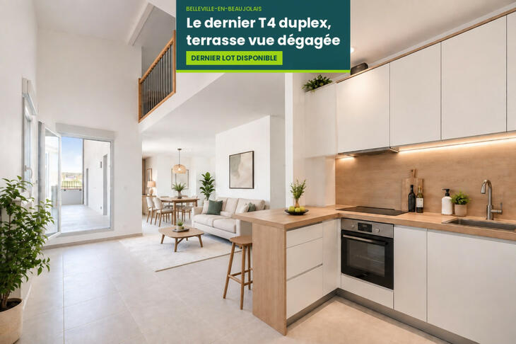 Logement neuf à vendre 339000