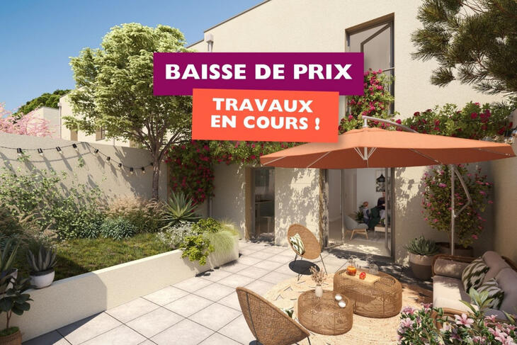 Logement neuf à vendre 166000