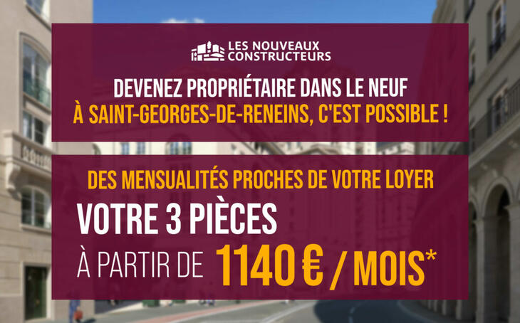 Logement neuf à vendre 177300
