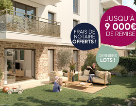 Jardins Joïa