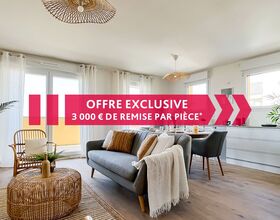 LES CLAIRIERES BOISEES | BOCAGE CITADIN