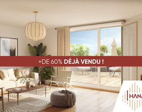 DEMATHIEU BARD à vendre – Hana