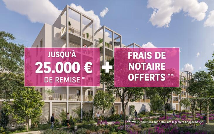 Les Jardins de Capelle