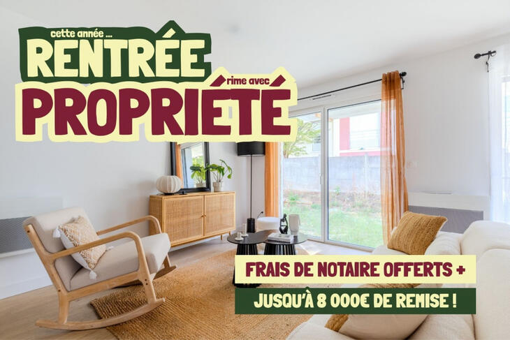 Maison neuve à Pessac