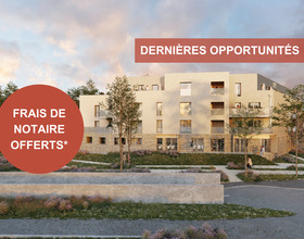 BATI NANTES à vendre – Charlize