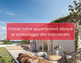 SPIRIT à vendre – ICONIC