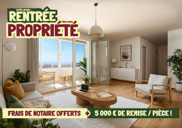 Logement neuf à vendre 166900