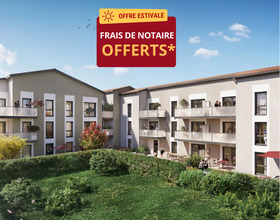 SEDELKA à vendre – Patio d'Azieu