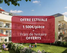 Le Domaine de la Closerie