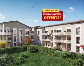 SEDELKA à vendre – Patio d'Azieu