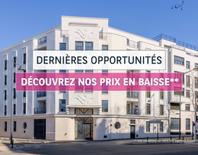 BNP PARIBAS REAL ESTATE à vendre – Premier Art