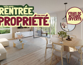 DEMATHIEU BARD à vendre – Domaine de Buthegnemont