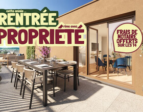 DEMATHIEU BARD à vendre – Domaine de la Torréfaction