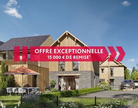 L'OUREA - LES CHALETS