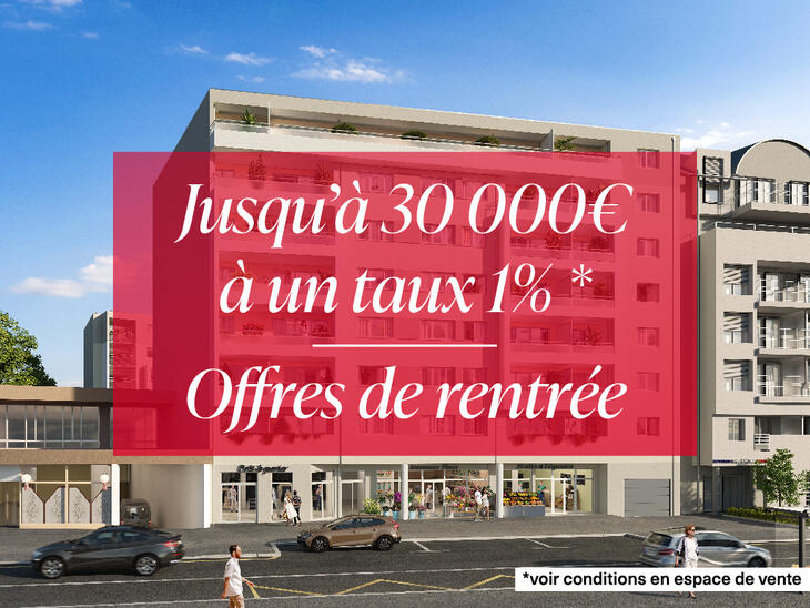 Programme immobilier neuf à vendre – GENEVE PARC