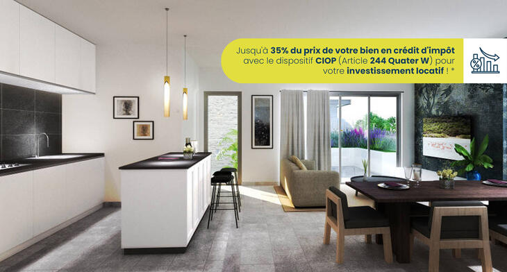 Appartement neuf à Basse-Terre